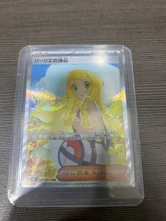 (Category: ) located in . Submitted by yujidori (Listing ID 1428085616, Image 1). Description: .