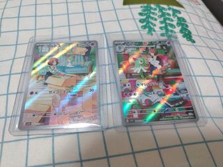 (Category: ) located in . Submitted by magic16 (Listing ID 1428034155, Image 1). Description: .