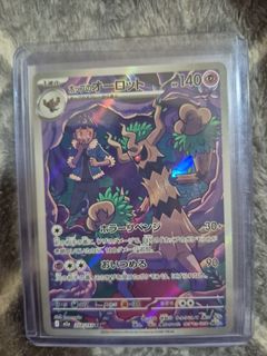(Category: ) located in . Submitted by pokemw (Listing ID 1427964838, Image 1). Description: .