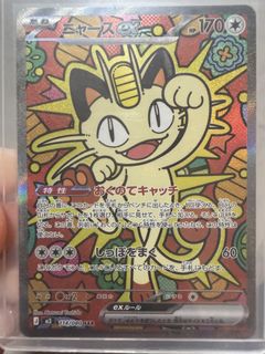 (Category: ) located in . Submitted by chenjune35559 (Listing ID 1428094492, Image 1). Description: .