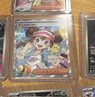 （分類：）位於 。 由 lionkimb 提交（商品編號 1428006534，圖片 1）。簡介： 。