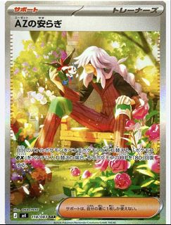 （分類：）位於 。 由 happytea000 提交（商品編號 1428029351，圖片 1）。簡介： 。