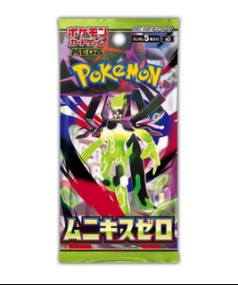 (Category: ) located in . Submitted by icemanchong (Listing ID 1428084975, Image 1). Description: .