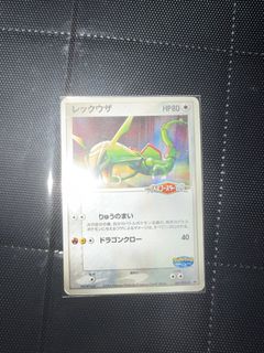 (Category: ) located in . Submitted by okahs (Listing ID 1428091910, Image 1). Description: .