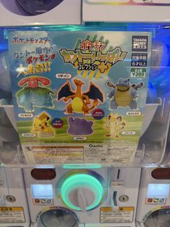 （分類：）位於 。 由 wytang 提交（商品編號 1427989951，圖片 1）。簡介： 。