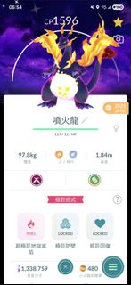 （分類：）位於 。 由 snowshadow2010 提交（商品編號 1428095113，圖片 1）。簡介： 。