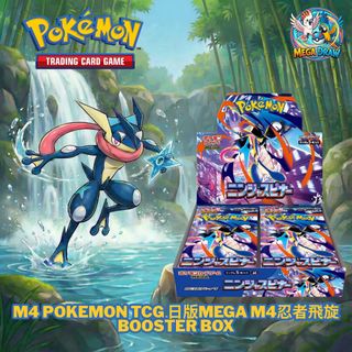 （分類：）位於 。 由 mega_draw_hk 提交（商品編號 1428081487，圖片 1）。簡介： 。