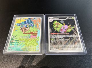 (Category: ) located in . Submitted by cardmasterpiece (Listing ID 1428018456, Image 1). Description: .
