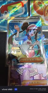 (Category: ) located in . Submitted by soon0810 (Listing ID 1428078900, Image 1). Description: .