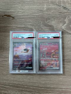 （分類：）位於 。 由 littlekey 提交（商品編號 1427983168，圖片 1）。簡介： 。