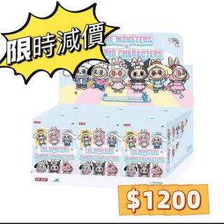 （分類：）位於 。 由 blindbox.hk 提交（商品編號 1428054953，圖片 1）。簡介： 。