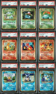 (Category: ) located in . Submitted by weiyang109 (Listing ID 1428073912, Image 1). Description: .