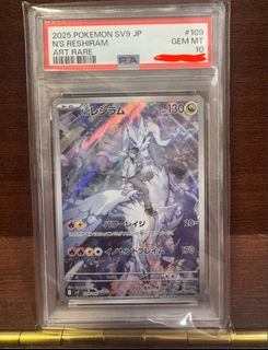 （分類：）位於 。 由 4everhker 提交（商品編號 1428057476，圖片 1）。簡介： 。