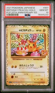 （分類：）位於 。 由 ansonstown 提交（商品編號 1428049025，圖片 1）。簡介： 。