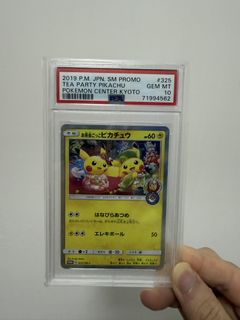 （分類：）位於 。 由 sitchok 提交（商品編號 1428070688，圖片 1）。簡介： 。