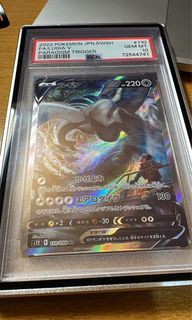 （分類：）位於 。 由 douze1212 提交（商品編號 1428060702，圖片 1）。簡介： 。