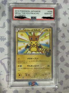 (Category: ) located in . Submitted by slabsnsale (Listing ID 1428019419, Image 1). Description: .