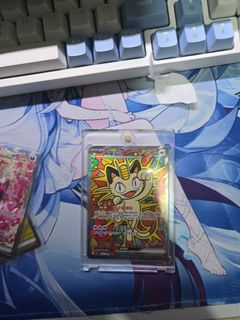 （分類：）位於 。 由 kkd654 提交（商品編號 1428079593，圖片 1）。簡介： 。