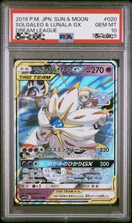 （分類：）位於 。 由 nevets01 提交（商品編號 1428013471，圖片 1）。簡介： 。