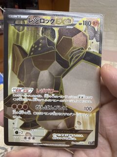（分類：）位於 。 由 rebader 提交（商品編號 1428040968，圖片 1）。簡介： 。