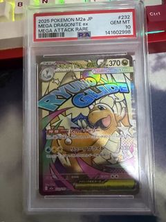 （分類：）位於 。 由 jdsss 提交（商品編號 1428032861，圖片 1）。簡介： 。