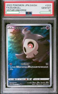 （分類：）位於 。 由 4everhker 提交（商品編號 1428057838，圖片 1）。簡介： 。