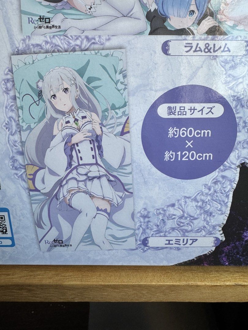 Re zero (Category: Towels, Napkins & Holders) located in Singapore. Submitted by ben010128 (Listing ID 1428025803, Image 2). Description: .