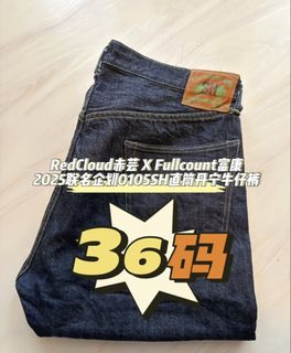 (Category: ) located in . Submitted by sgdenim (Listing ID 1428036060, Image 1). Description: .