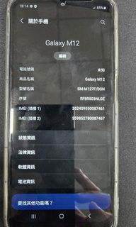 由 MurphyEdwards (刊登 ID 1428007789，圖片 1) 提交，位於 的 (類別：)，說明：。