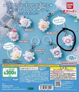 （分類：）位於 。 由 mykhj 提交（商品編號 1428086101，圖片 1）。簡介： 。