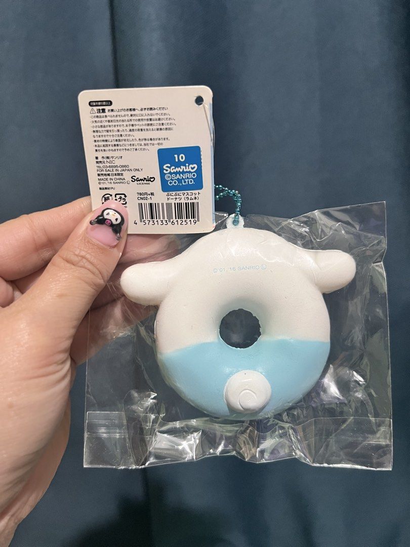 Sanrio Cinnamoroll Donut Keychain Squishy (Category: Character Goods) located in Santa Ana. Submitted by yanyanxvii (Listing ID 1428070410, Image 3). Description: ✅YELLOW AVAILABLE ❌PINK&BLUE❌SOLD❌.