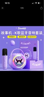 （分類：）位於 。 由 sungwc 提交（商品編號 1428021946，圖片 1）。簡介： 。