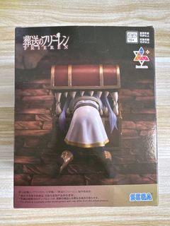（分類：）位於 。 由 z.jasper 提交（商品編號 1427954785，圖片 1）。簡介： 。