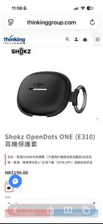 （分類：）位於 。 由 209benny 提交（商品編號 1428067886，圖片 1）。簡介： 。