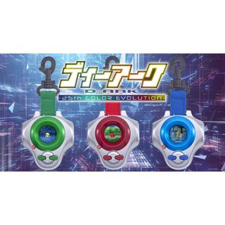 （分類：）位於 。 由 upnexthk 提交（商品編號 1428009694，圖片 1）。簡介： 。