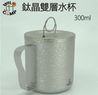 （分類：）位於 。 由 jttwildcamp 提交（商品編號 1369220458，圖片 1）。簡介： 。