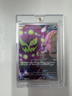 （分類：）位於 。 由 luffyleung 提交（商品編號 1428082529，圖片 1）。簡介： 。
