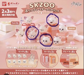 （分類：）位於 。 由 mmycorner 提交（商品編號 1427945829，圖片 1）。簡介： 。