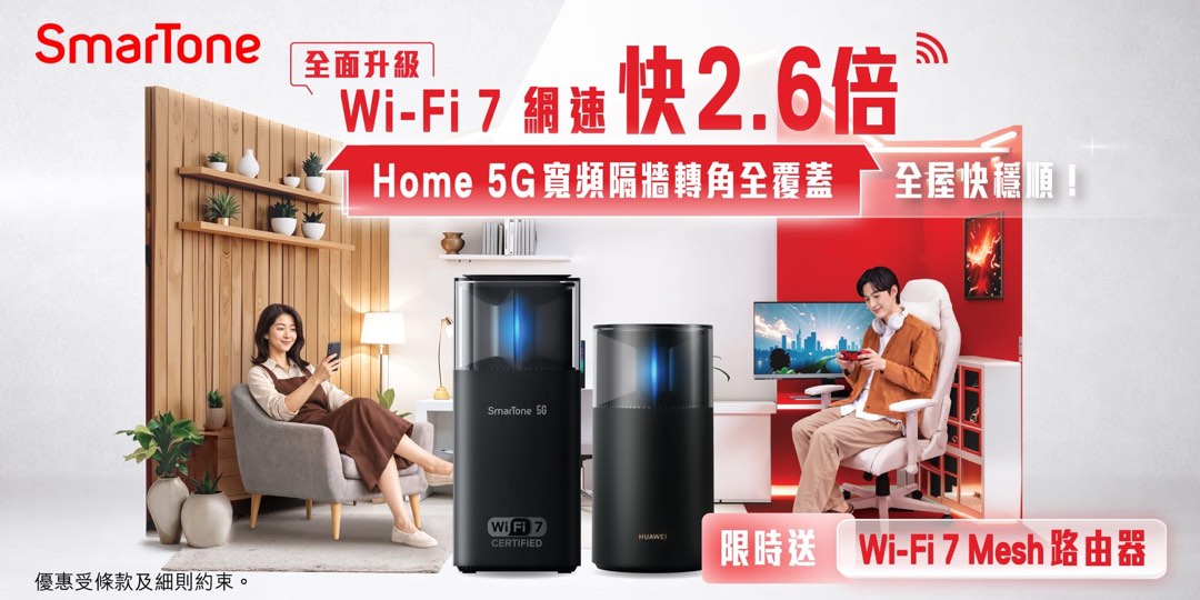 (分類:)位於 。 由 wing0919 提交(商品編號 1428040747,圖片 1)。簡介: 。