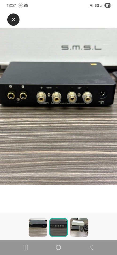 Smsl DA 6 stereo amplifier408798525255864321
