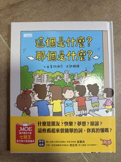 （分類：）位於 。 由 magmag129 提交（商品編號 1427966035，圖片 1）。簡介： 。