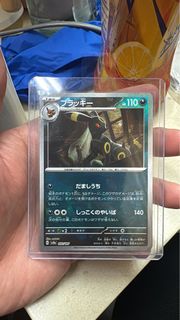 （分類：）位於 。 由 wszec 提交（商品編號 1428028423，圖片 1）。簡介： 。