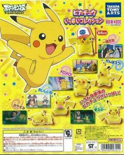 (Category: ) located in . Submitted by munch92 (Listing ID 1428043583, Image 1). Description: .