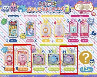 （分類：）位於 。 由 orinari 提交（商品編號 1428095351，圖片 1）。簡介： 。