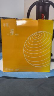 （分類：）位於 。 由 rainbow_s 提交（商品編號 1428048964，圖片 1）。簡介： 。