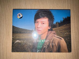 （分類：）位於 。 由 jen5ter 提交（商品編號 1428065708，圖片 1）。簡介： 。