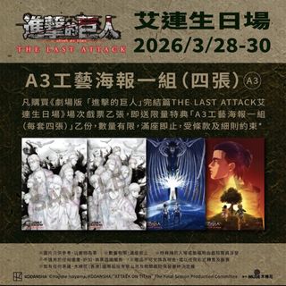 （分類：）位於 。 由 arrrrrrlong 提交（商品編號 1427992675，圖片 1）。簡介： 。