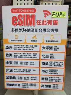 （分類：）位於 。 由 aycy0309 提交（商品編號 1427969279，圖片 1）。簡介： 。