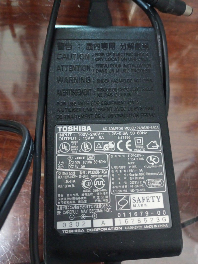 Toshiba PA3033U-1ACA AC Adapter 15V 5A