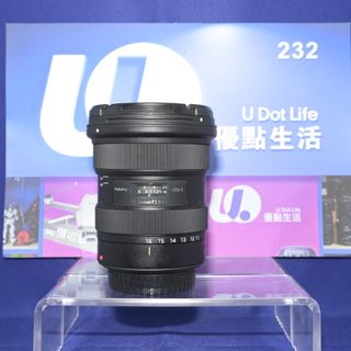 （分類：）位於 。 由 u_.life 提交（商品編號 1428032490，圖片 1）。簡介： 。